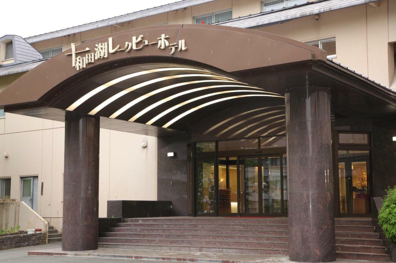 Towadako Lake View Hotel Kosaka Buitenkant foto